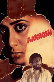 आक्रोश – 1980 – Online In Netflix