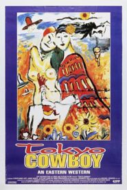 Tokyo Cowboy – 1994 – Online In Netflix