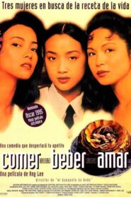飲食男女 – 1994 – Online In Netflix
