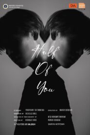 Half of You – 2024 – Online In Netflix