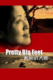 美丽的大脚 – 2002 – Online In Netflix