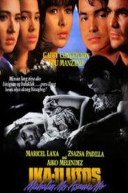 Ika-11 Utos: Mahalin Mo Asawa Mo – 1994 – Online In Netflix