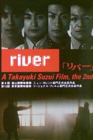リバー – 2003 – Online In Netflix