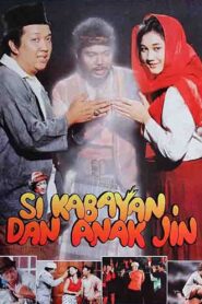 Si Kabayan dan Anak Jin – 1991 – Online In Netflix