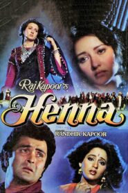 Henna – 1991 – Online In Netflix