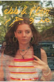 Ebb & Flow – 2024 – Online In Netflix