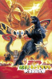 Godzilla, Mothra y King Ghidorah: Los monstruos gigantes al ataque – 2001 – Online In Netflix