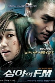 심야의 FM – 2010 – Online In Netflix