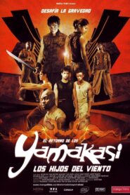 Les Fils du vent – 2004 – Online In Netflix