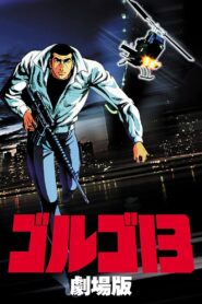 Golgo13 The Profesional – 1983 – Online In Netflix