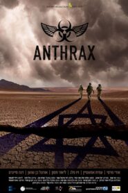 Anthrax – 2017 – Online In Netflix