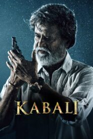 Kabali – 2016 – Online In Netflix