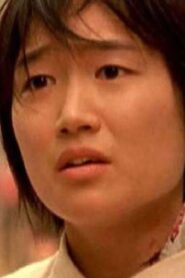 잘돼가? 무엇이든 – 2004 – Online In Netflix