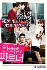 완벽한 파트너 – 2011 – Online In Netflix