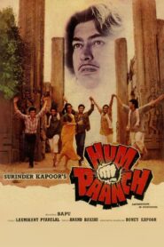 Hum Paanch – 1980 – Online In Netflix