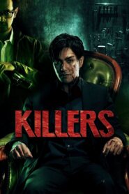 キラーズ – 2014 – Online In Netflix
