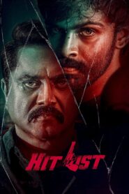 ஹிட் லிஸ்ட் – 2024 – Online In Netflix