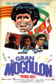 El gran mogollón – 1982 – Online In Netflix