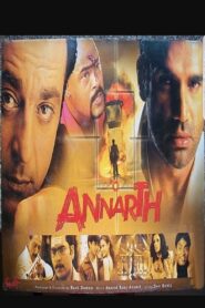 Annarth – 2002 – Online In Netflix