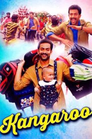 കങ്കാരു – 2007 – Online In Netflix