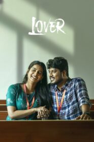 Lover – 2024 – Online In Netflix