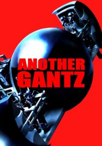 Another Gantz – 2011 – Online In Netflix