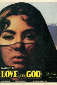 Qais Aur Laila – 1986 – Online In Netflix