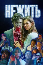 Undying – 2024 – Online In Netflix