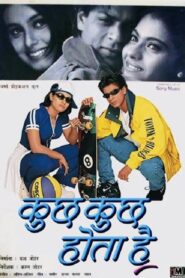 Algo sucede en mi corazón – 1998 – Online In Netflix