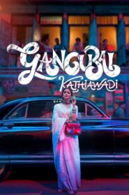 Gangubai Kathiawadi – 2022 – Online In Netflix