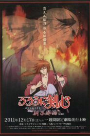 Rurouni Kenshin Shin Kyoto Hen Acto 1 – 2011 – Online In Netflix