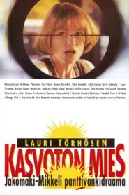 Mannen utan ansikte – 1995 – Online In Netflix