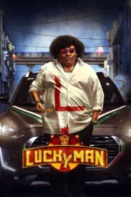 லக்கி மேன் – 2023 – Online In Netflix
