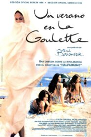Saeif Halq Al Wadi – 1996 – Online In Netflix