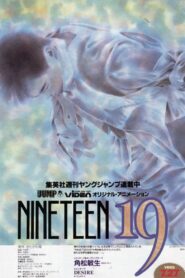Nineteen 19 – 1990 – Online In Netflix