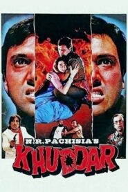 खुद्दार – 1994 – Online In Netflix