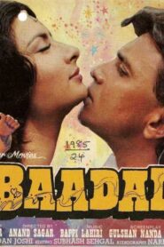 Baadal – 1985 – Online In Netflix