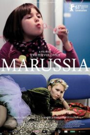 Маруся – 2013 – Online In Netflix