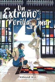 Un extraño a la orilla del mar – 2020 – Online In Netflix