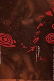 ドッグス – 1999 – Online In Netflix