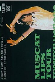 マスカットリップスツア – 1986 – Online In Netflix