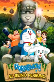 映画ドラえもん 新・のび太の大魔境 ～ペコと5人の探検隊～ – 2014 – Online In Netflix