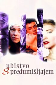 Убиство с предумишљајем – 1995 – Online In Netflix