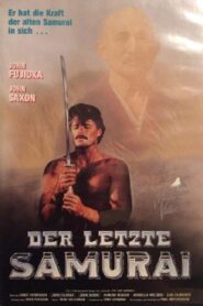 The Last Samurai – 1990 – Online In Netflix