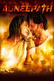 अग्निपथ – 2012 – Online In Netflix