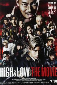 HiGH&LOW THE MOVIE – 2016 – Online In Netflix
