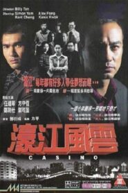 濠江風雲 – 1998 – Online In Netflix