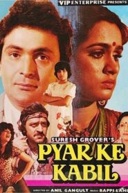 Pyar Ke Kabil – 1987 – Online In Netflix