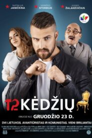 12 kėdžių – 2016 – Online In Netflix