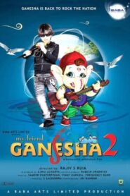My Friend Ganesha 2 – 2008 – Online In Netflix